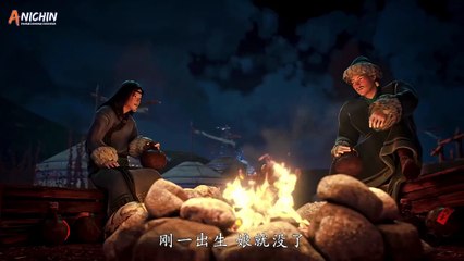 Novoland Eagle Flag Episode 02 Subtitle Indonesia