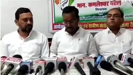 रीवा: पूर्व मंत्री कमलेश्वर पटेल ने भाजपा सरकार को बताया ओबीसी विरोधी