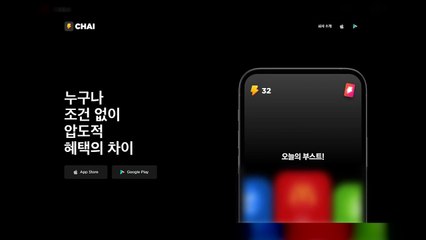 검찰, 티몬 창업자 신현성·전 대표 구속영장 재청구 / YTN