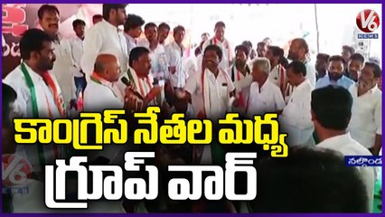 Group War Between Nalgonda Congress Leaders _ V6 News