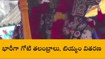 భద్రాద్రి: రామాలయంలో వైభవంగా కొనసాగుతున్న బ్రహ్మోత్సవాలు