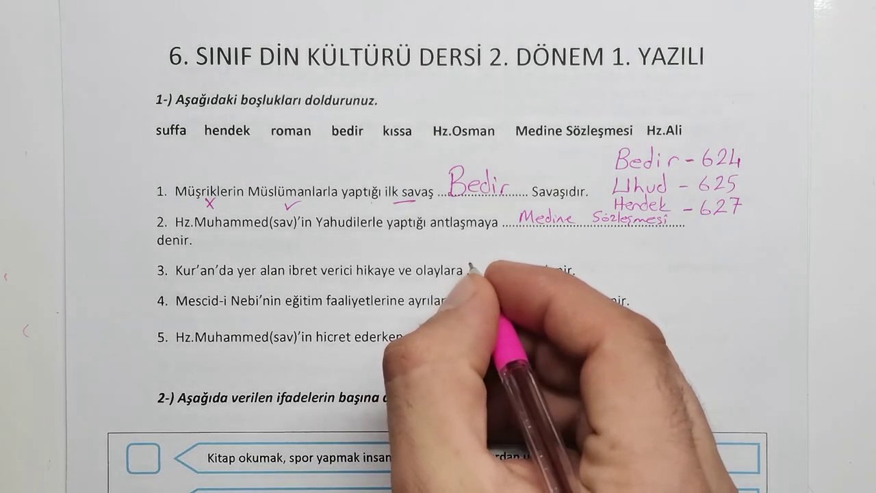 6.Sınıf Din Kültürü 2.Dönem 1.Yazılı Soruları ve Çözümü‍ | 100 Aldıran Sorular