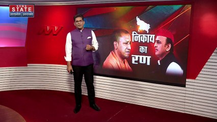 Uttar Pradesh : UP में नगर निकाय चुनाव से पहले किसानों को तोहफा