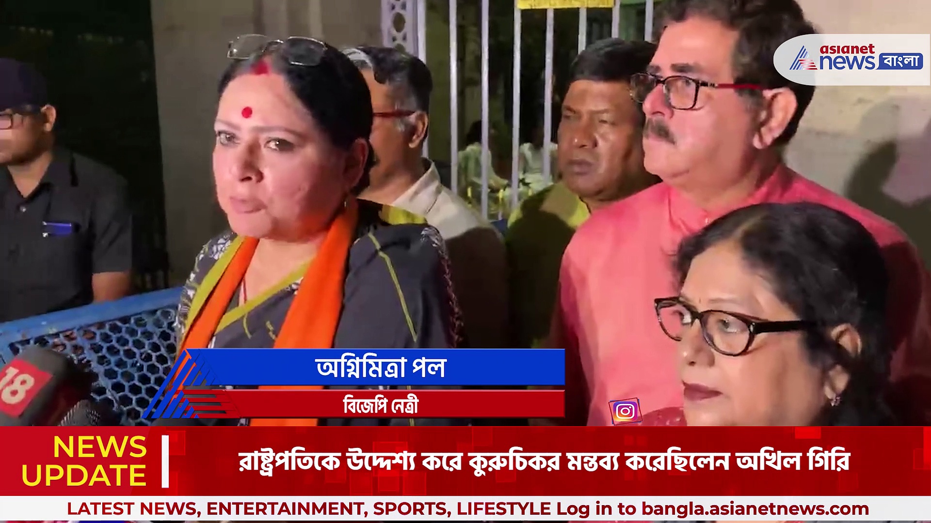 কুরুচিকর মন্তব্যের জন্য রাষ্ট্রপতির কাছে ক্ষমা চাননি মমতা বন্দ্যোপাধ্যায়, প্রতিবাদে সরব বিজেপি