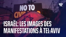 Israël : des manifestants se mobilisent après le limogeage du ministre la Défense israélienne