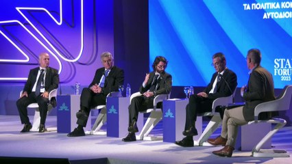 STAR FORUM 2023: Τα πολιτικά κόμματα στην Αυτοδιοίκηση (πάνελ)