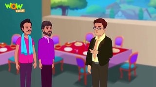 Hindi Kahani - Bhutiya Dhaba - episode - 7 | kids animated cartoon | story