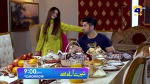 Tere Aany Se Episodeisode 06 Promo   Tomorrow at 9 PM   Geo Entertainment   7th Sky Entertainment