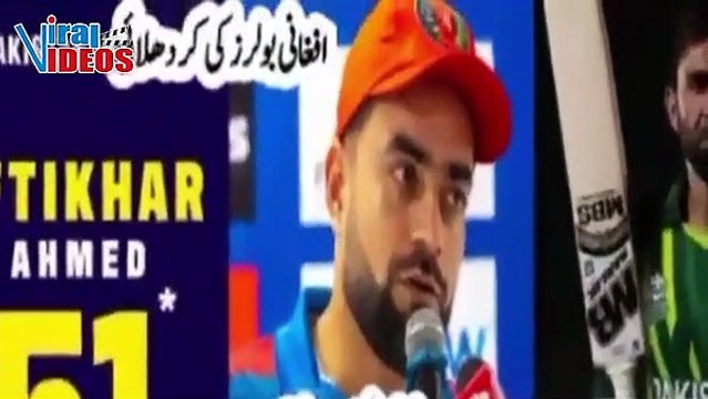 Iftikhar Ahmad Batting Today Against Afghanistan | PAK VS AFG 3RD T20 2023
