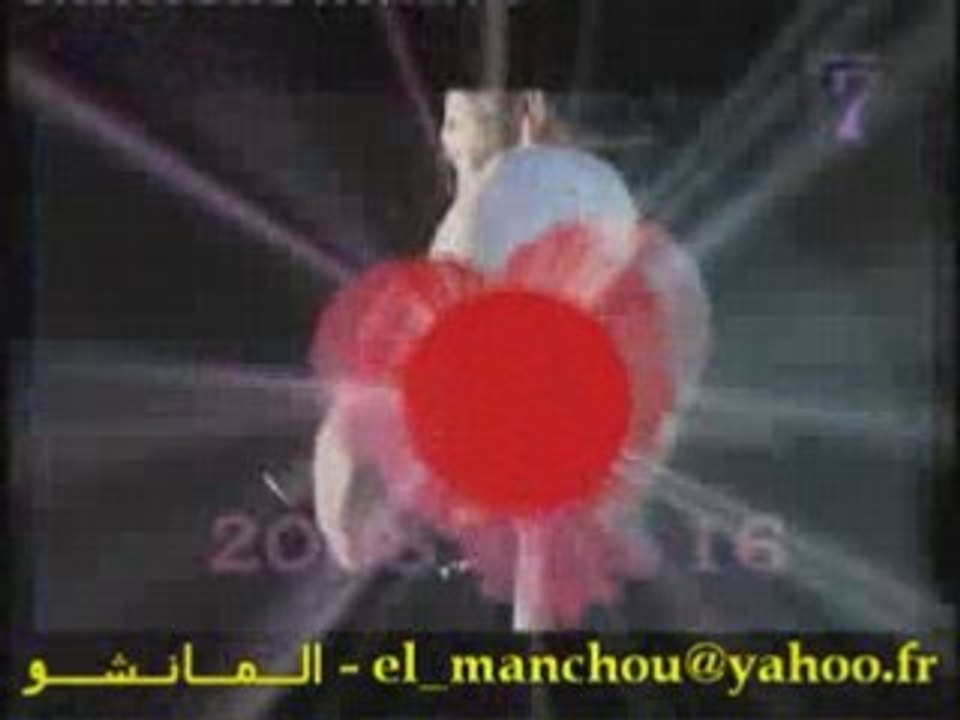 Tunisie Tunis Concert Special Saint Valentin