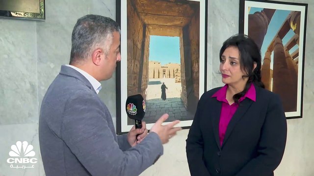 نائبة وزير السياحة والآثار المصري لـ CNBC عربية: نتوقّع زيادة أعداد السائحين من الصين والهند في الفترة القادمة