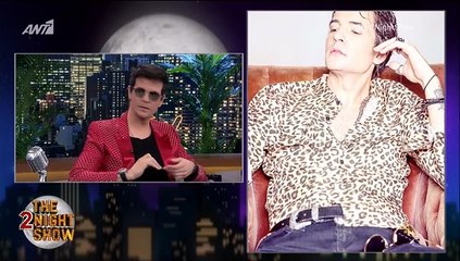 Νίνο: Η σπάνια εξομολόγηση: «Ήμουν πάντα ο εαυτός μου, αλλά το έχω πληρώσει αυτό»