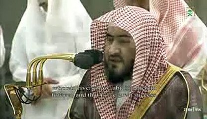 صلاة التراويح ,بندر بليلة ,ليلة 6 رمضان 1444هـ