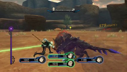 Tales of Xillia 2 online multiplayer - ps3