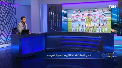 محمد فاروق يكشف الأسم الأقرب لتدريب الزمالك .. وكواليس العرض السعودي لـ "سيف جعفر"