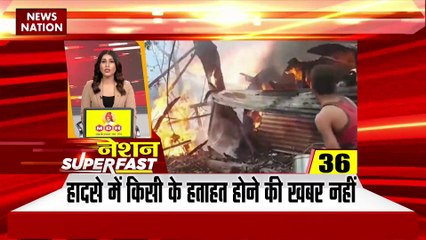 Breaking news : देश दुनिया की सभी बड़ी खबरें देखें यहां