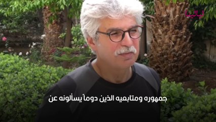الفنان السوري عباس النوري يكشف الخلطة السرية لكثافة شعره في سن الـ70