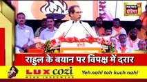 Badi Khabar _ Speed News _ Today's Top Headlines _ 28 March 2023 _ Breaking News _ News18 India