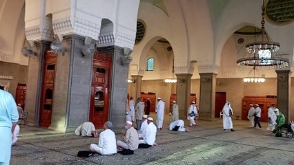 First Mosque of Islam Inside