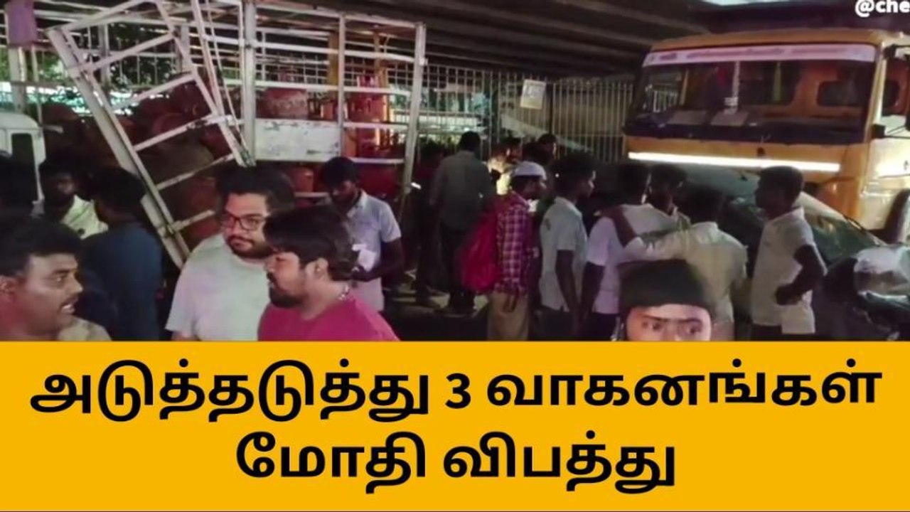 எமன் ரூபத்தில் வந்த லாரி.. அப்பளம் போல் நொறுங்கிய கார்!