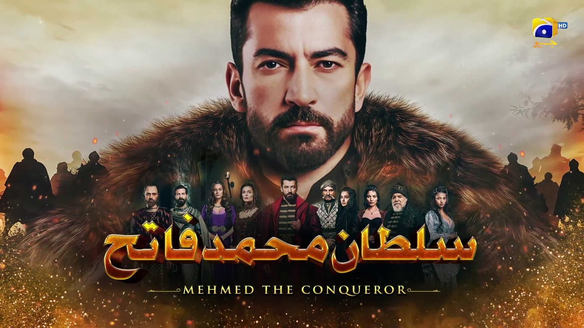 ⁣Mehmed The Conqueror Episode 04 | Urdu Dubbed | Movie Master