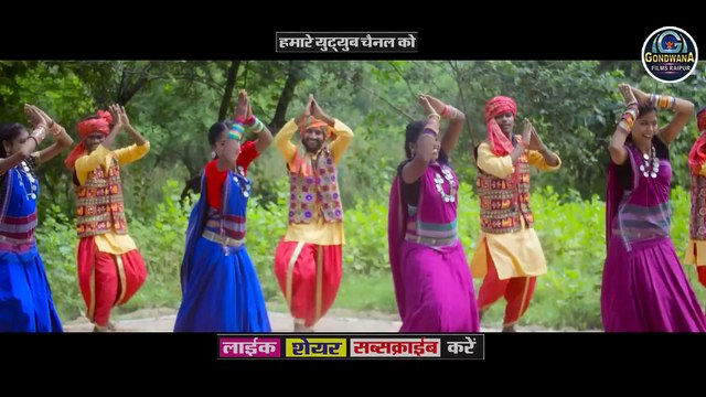 माटी के दीयना।। दुकालू यादव।। Maati ke diyana__Jas geet__Ramesh kumar__Gondwana films 94242 24248