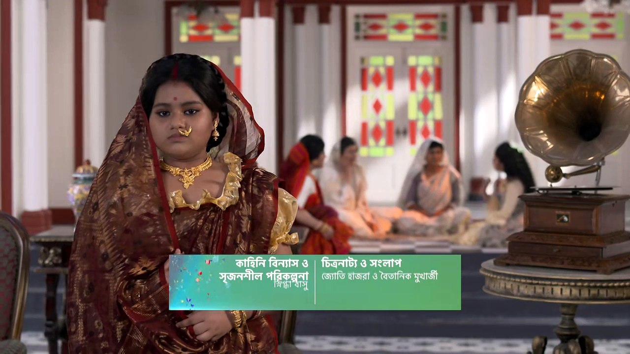 Kamala O Sreeman Prithwiraj Episode 5