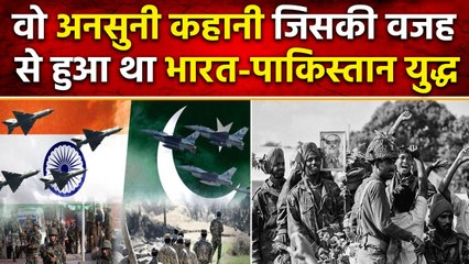 India-Pakistan War की वो कहानी जिसके बाद बना Bangladesh | वनइंडिया हिंदी