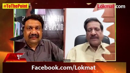 नाना पटोलेंच्या एका निर्णयामुळे महाविकास आघाडी सरकार पडलं