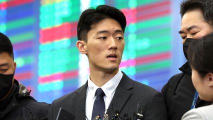 전두환 손자 입국...경찰, 공항에서 체포해 마약 혐의 수사 / YTN