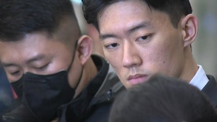 전두환 손자 "죄 다 보여드렸다...수사받고 나와 5·18 사과할 것" / YTN