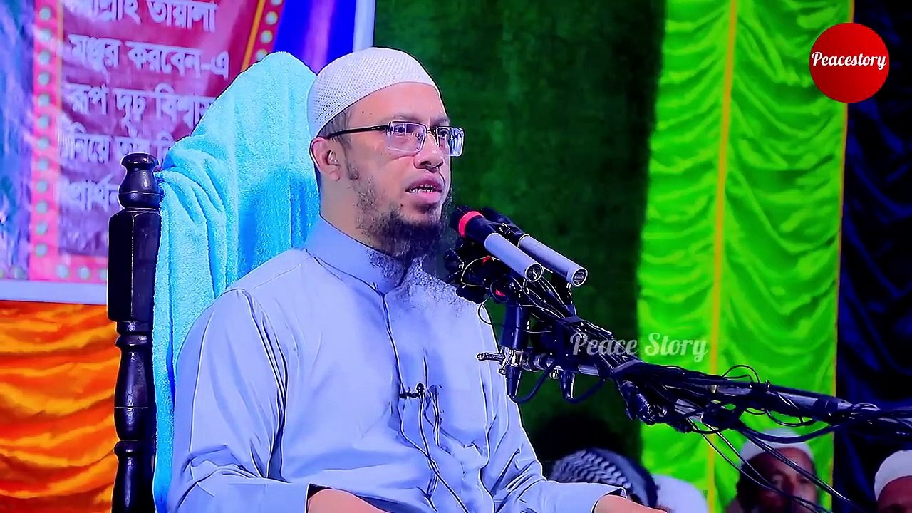 নামাজে দাড়িয়ে আল্লাহর সাথে বেয়াদবি করছেন নাতো । শায়খ আহমাদুল্লাহ