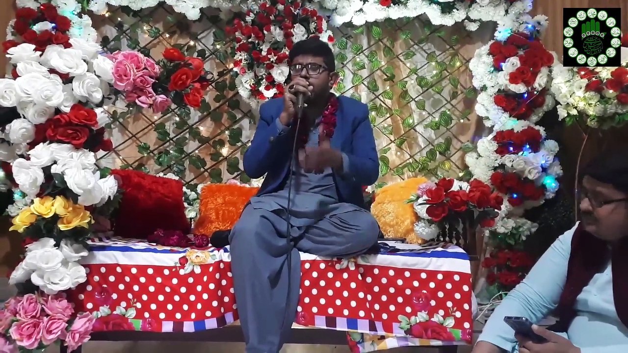 Ali ke malango mubarak ho tum ko || Manqabat