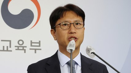 올해 수능 EBS 연계 체감도 높인다..."도표·그림·지문 유사도 ↑" / YTN