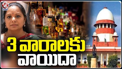 Supreme Court Adjourned MLC Kavitha WRIT Petition On ED Investigation In Delhi Liquor Scam | V6 News