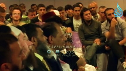 اللحظات الفارقة  الشيخ أبي إسحاق الحويني