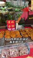 【SYOK小食堂】EP6｜现炸现卖的黄金炸虾饼！