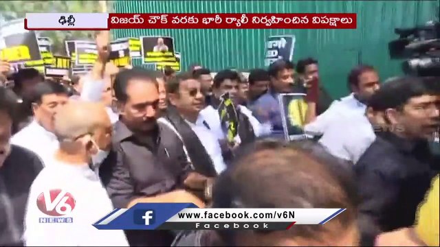 Congress Leaders Protest, Fires On Modi Govt Over Rahul Gandhi Disqualification | Delhi | V6 News