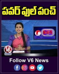 Women Boxer Nikhat Zareen Gold Medal