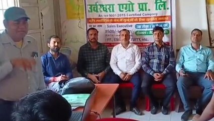 पूर्वी चंपारण: संग्रामपुर में जॉब मेला का आयोजन, 24 युवाओं का किया गया चयन, देखिए रिपोर्ट