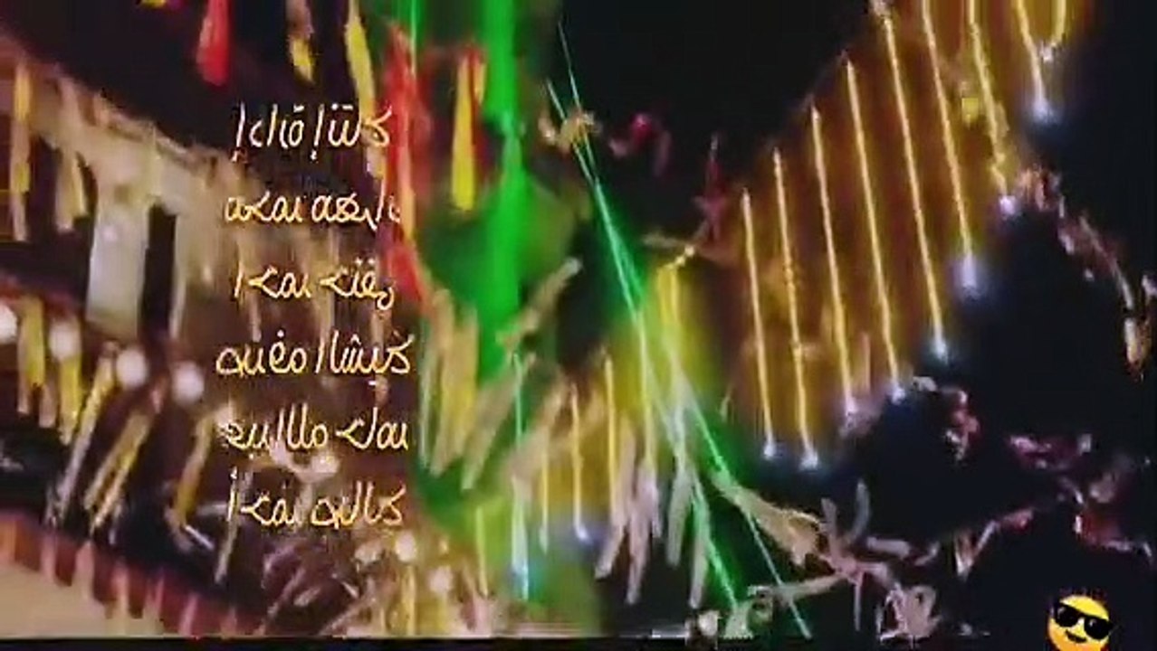 مسلسل بابا المجال الحلقة 1 الأولى