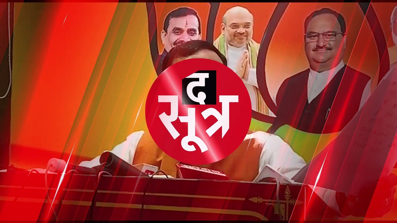 नरोत्तम मिश्रा का बड़ा आरोप- कांग्रेस ने साधु संतों पर चलवाई गोलियां, दिग्विजय को कहा बाबर का अनुयायी