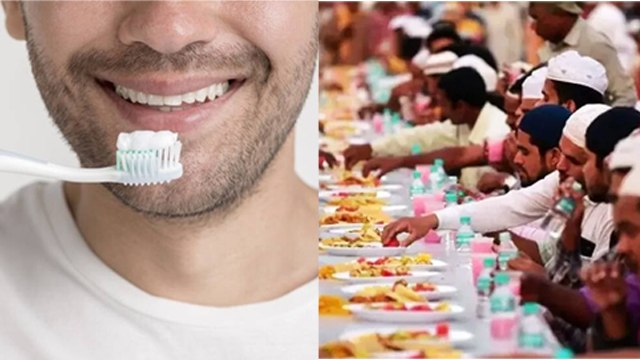 Ramadan 2023: रमजान में ब्रश करने से क्या होता है | Brush Karne Se Roza Toot Jata Hai | Boldsky