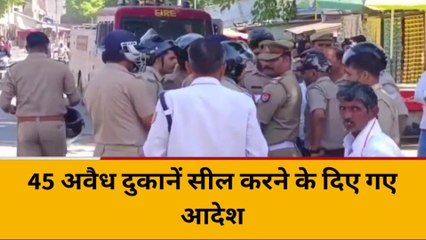 बदायूं: म्याऊं ब्लॉक परिसर के बाहर बनी 45 अवैध दुकानों पर प्रशासन ने कसा शिकंजा