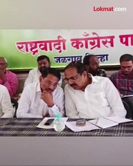 राष्ट्रवादीत धुसफूस जयंत पाटलांच्या बैठकीला फिरवली बड्या नेत्यांची पाठ