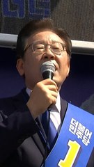 이재명 "'독도 일본땅' 얘기하면…尹, 박차고 나와야 하지 않나"