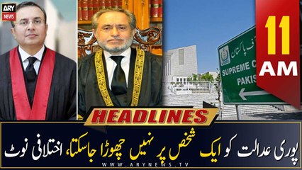 ARY News Headlines | 11 AM | 28th March 2023