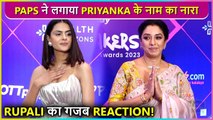Priyanka Choudhary Ignores Rupali Ganguly! Walks Away In Front Of The Media