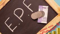 खुशखबरी! अब PF पर मिलेगा ज्यादा ब्याज, EPFO ने की दरों में बढ़ोतरी