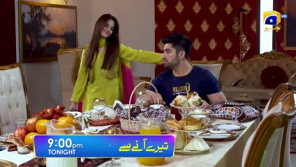 Tere Aany Se Episode 06 Promo   Tonight at 9 PM   Geo Entertainment   7th Sky Entertainment
